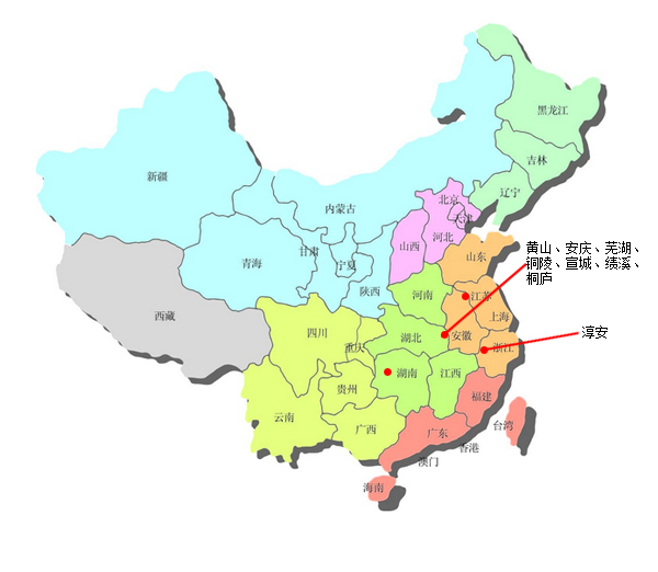 我公司粉煤灰销售网点遍布黄山,安庆,芜湖,铜陵,宣城,绩溪,桐庐,淳安图片